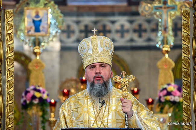 Митрополит Епіфаній закликав до боротьби з бісами у Свято-Михайлівському соборі