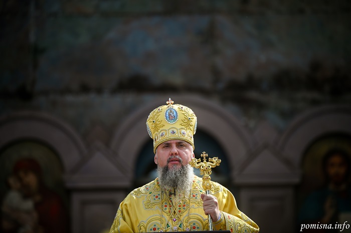 Митрополит Епіфаній: «Козацька звитяга надихає сучасних героїв України»