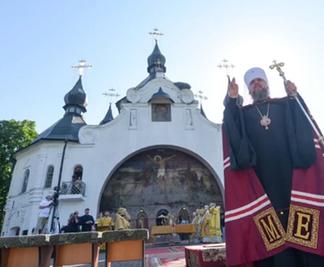 Митрополит Епіфаній: Незламний дух козацької жертовності у сучасній боротьбі України