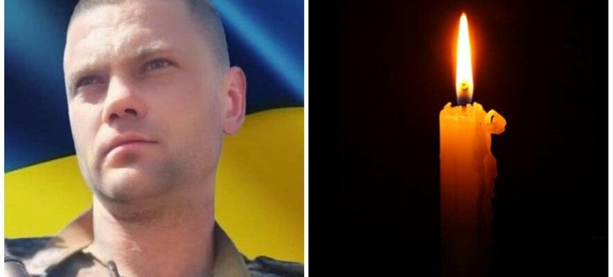 Героїчна загибель Аркадія Креденця на Харківщині