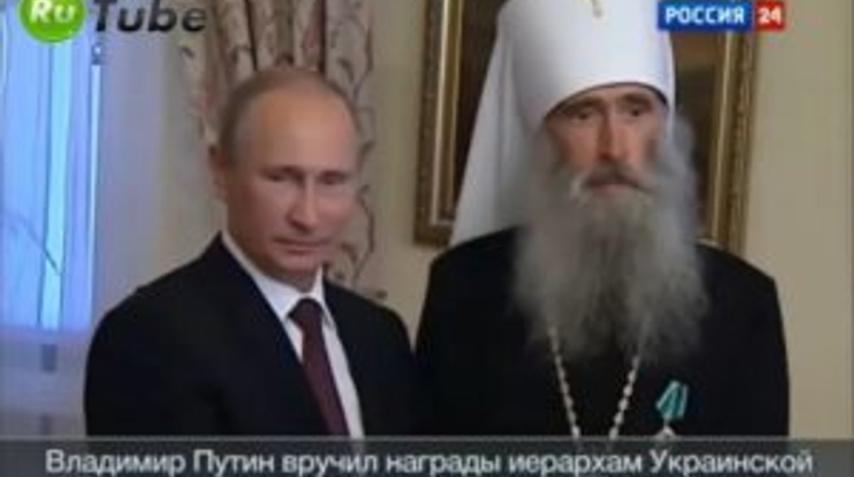 Спорідненість хворих амбіцій: московська церква УПЦ та Путін марять втримати Українські землі будь-якою ціною