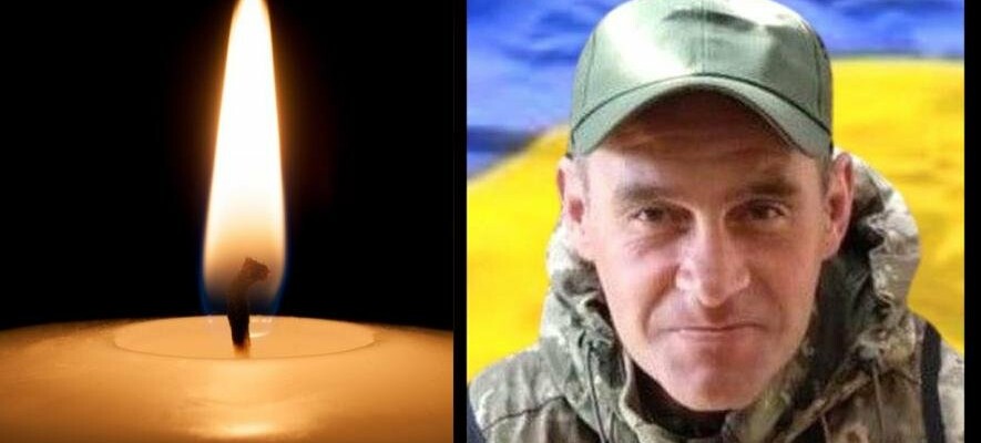 Підгаєцька громада в скорботі: на війні загинув Володимир Ганкевич