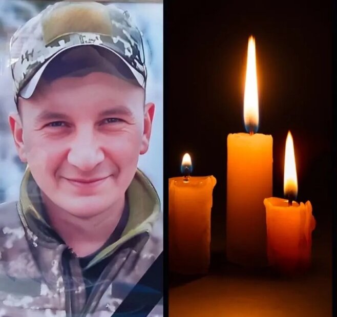 На Кременеччині попрощалися з воїном-героєм Андрієм Биком
