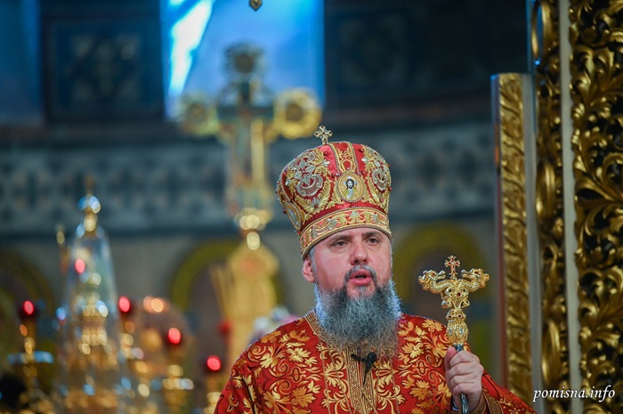 Митрополит Епіфаній про значення Хреста Господнього у житті християн