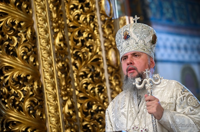 Митрополит Епіфаній: про Преображення Господнє та силу віри