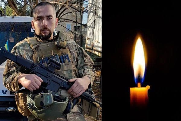 Трагічна втрата: Бережанська громада прощається з воїном-героєм Олегом Плеканом