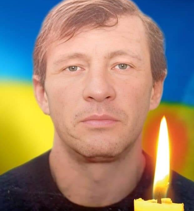 Шумська громада втратила захисника України: загинув воїн Петро Петрук з села Обич