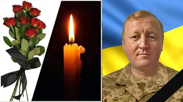 Збараж прощається з Володимиром Артемовичем, загиблим захисником України