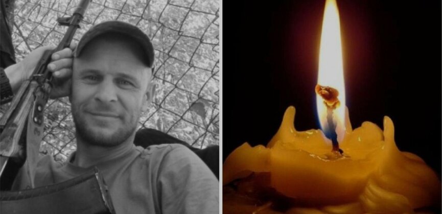 Загибель захисника України Андрія Биця: Скала-Подільська громада у скорботі