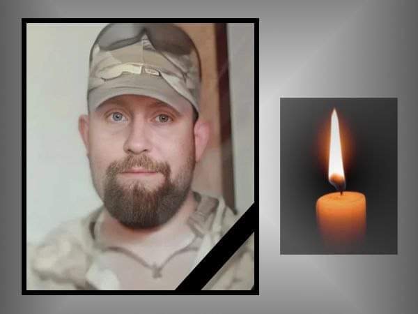 На Донеччині загинув бойовий медик Вадим Вейдаш: Лановеччина у скорботі