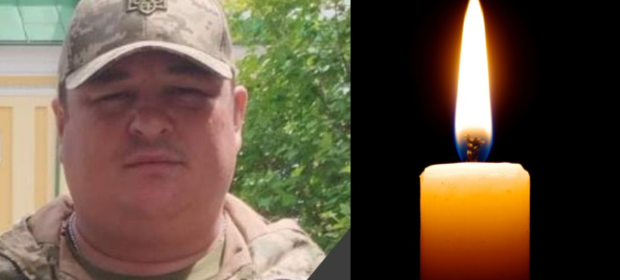 Сумна і трагічна втрата: на війні загинув старший сержант Іван Лахвацький, захисник родом із Кременеччини