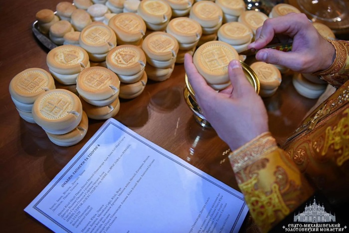 Святкуємо Воздвиження Хреста Господнього: як подати онлайн-записки