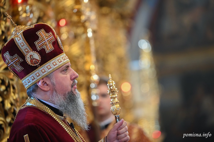 Митрополит Епіфаній про значення Хреста Господнього для християн у своїй проповіді