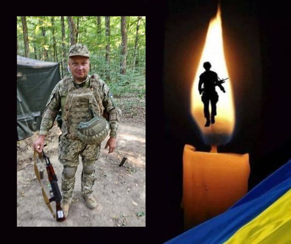 Трибухівська громада у скорботі: у бою загинув захисник України Степан Кохановський