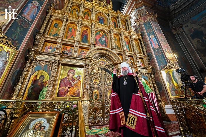 Духовна відповідальність перед Богом і природою: роздуми Митрополита Епіфанія