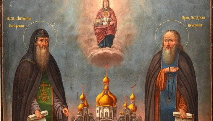 День пам’яті Антонія і Феодосія Печерських: духовні основоположники Києво-Печерської лаври