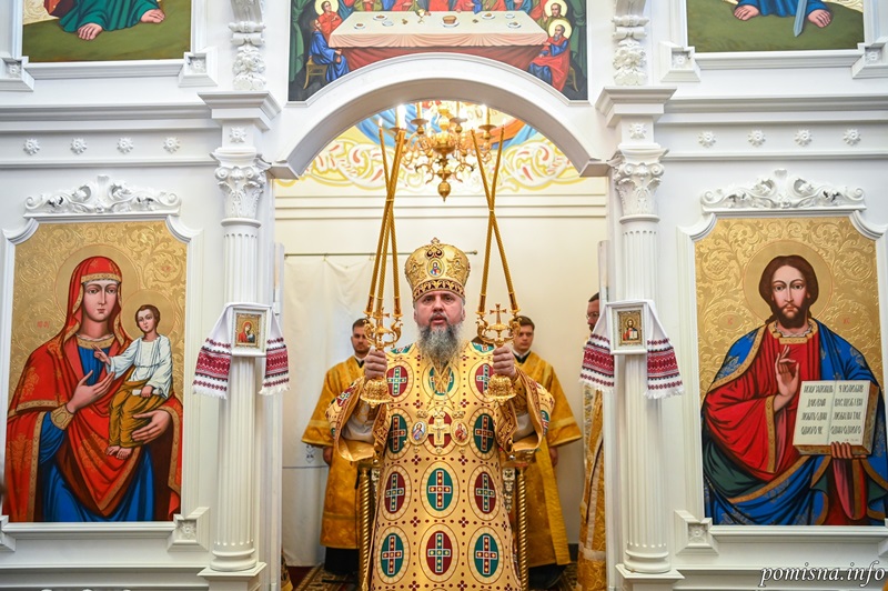 Митрополит Епіфаній звершив освячення храму в Диканьці та помолився за мир