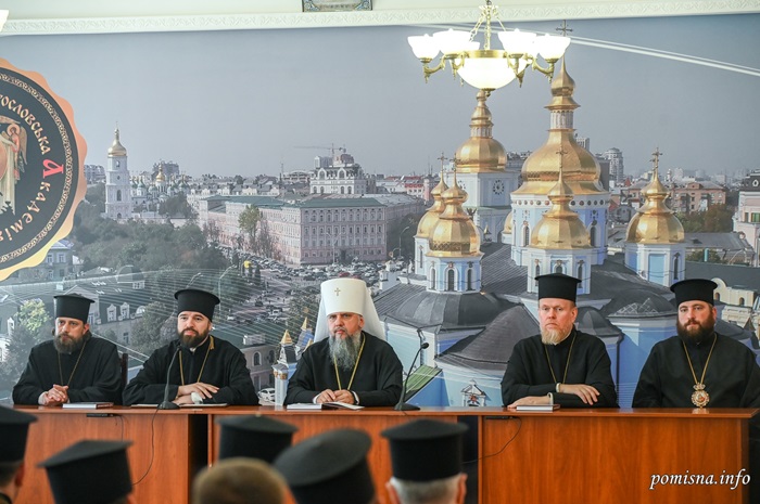 Благословення на новий навчальний рік: звернення Митрополита Епіфанія до студентів КПБА
