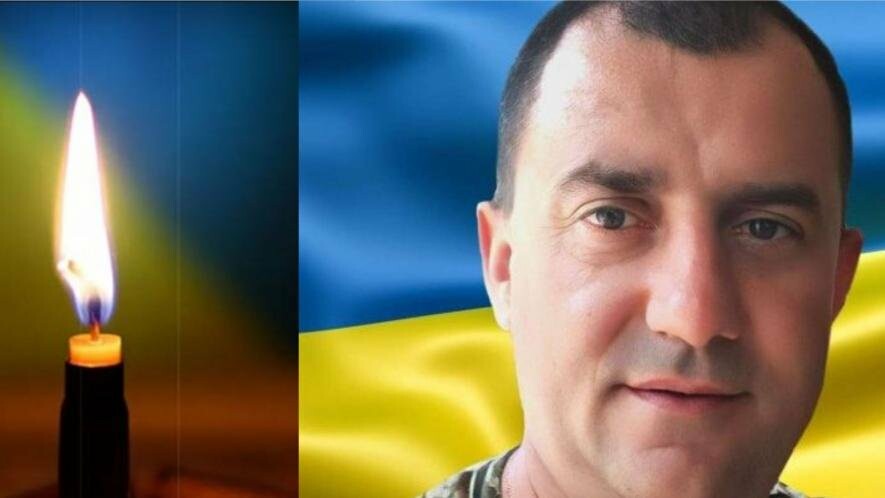 Полеглий у війні з агресором захисник України Володимир Лучка повертається на рідну землю
