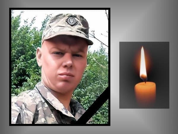 Лановецька громада оплакує загибель Андрія Пчоли, захисника України