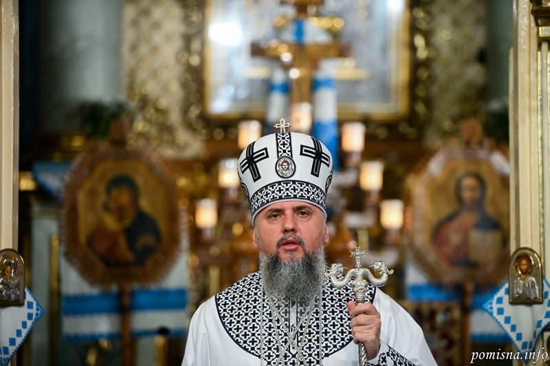 Літургія на Покрову у Львові: митрополит Епіфаній закликав до молитви за Україну