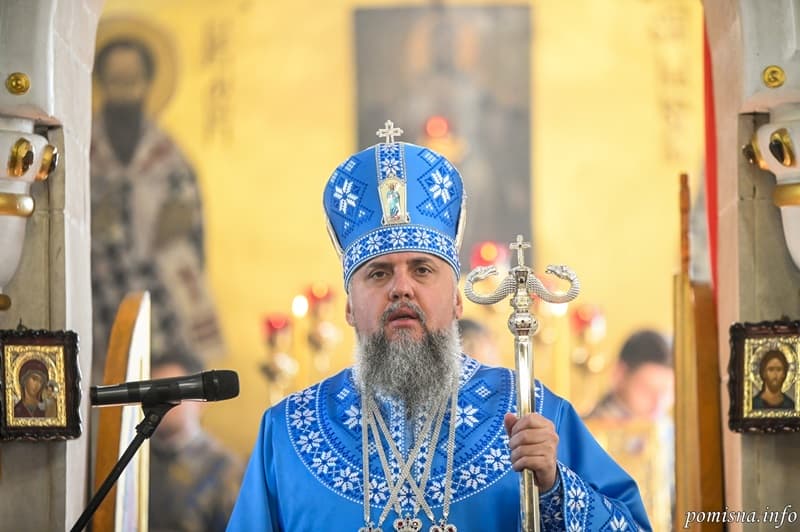 Проповідь Митрополита Епіфанія: роль Церкви у підтримці народу під час війни