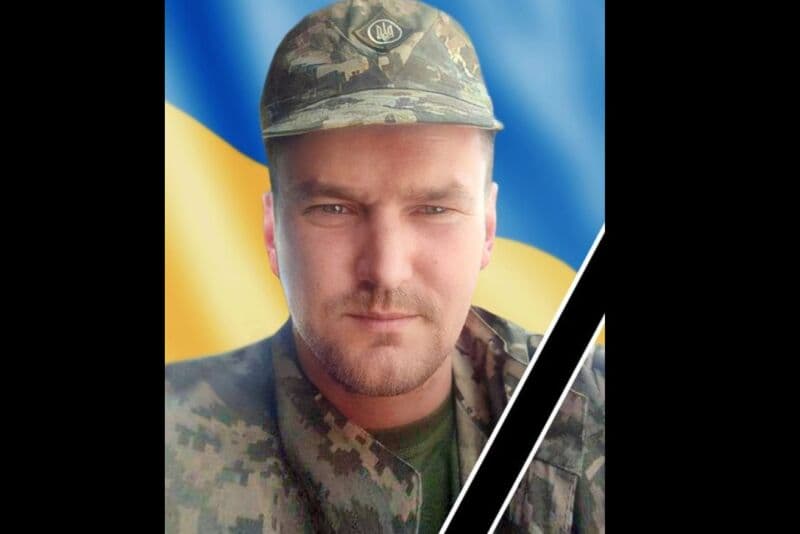 Вічна пам’ять захиснику України: Бучацька громада прощається з воїном Михайлом Будним
