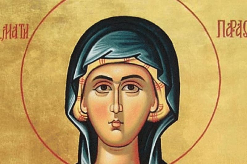 Великомучениця Параскева: символ незламності та покровителька рукоділля
