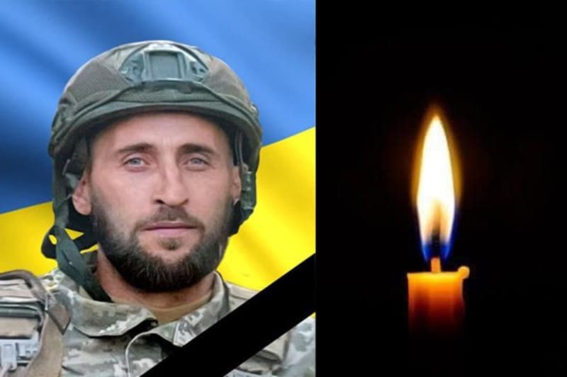 Збаражчина у скорботі: на фронті загинув захисник України Василь Заєць