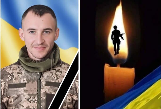 Про загибель захисника України Віктора Кривенького на Донеччині у липні 2023 року дізнались лише днями