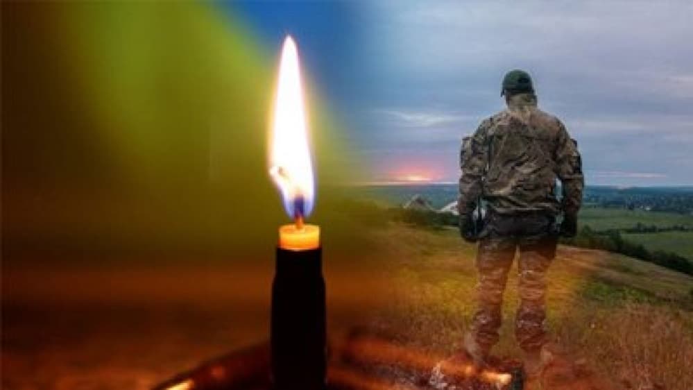 Тернопіль у глибокій скорботі: у бою за Україну загинув воїн-земляк Віталій Бабій