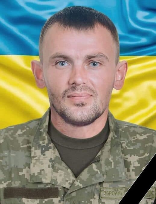 На Тернопільщині прощаються з молодим воїном Андрієм Гелясом, який загинув, захищаючи Україну