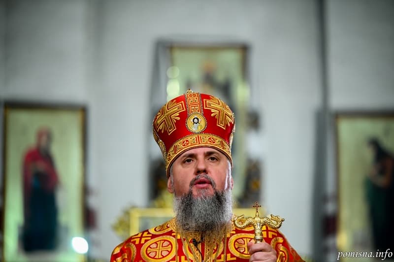 Приклад мучеників Катерини та Меркурія: віра, що перемогла гонителів