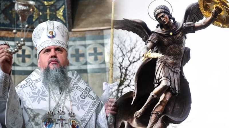 Небесний воїн Михаїл: слова підтримки від Митрополита Епіфанія