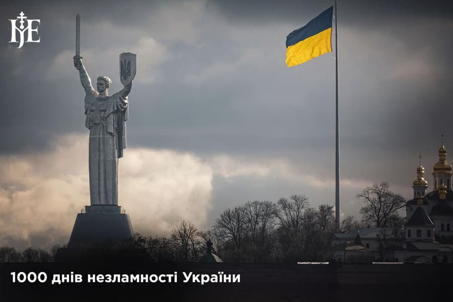 1000 днів війни: духовна сила і віра у перемогу – промова Епіфанія