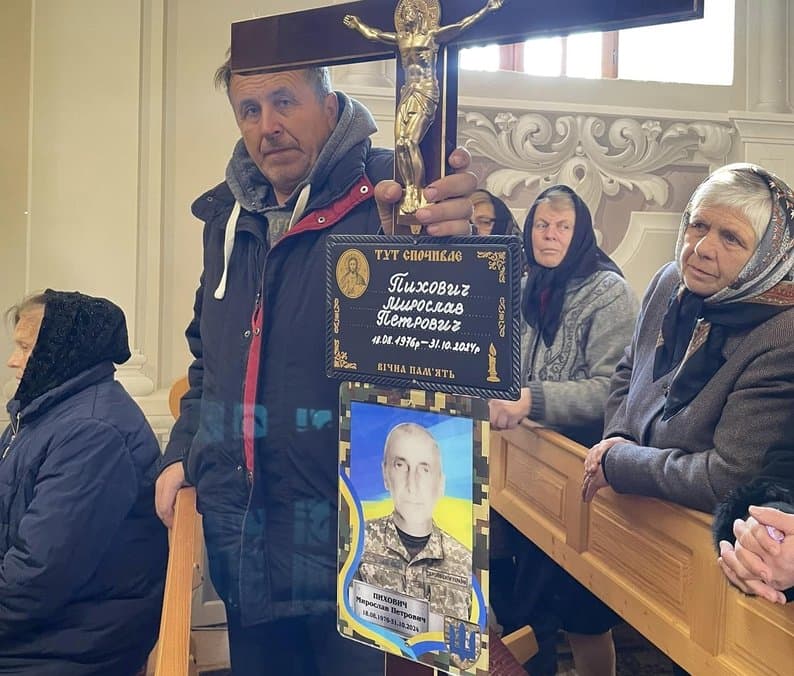 У Заліщицькій громаді попрощалися із загиблим захисником України Мирославом Пиховичем