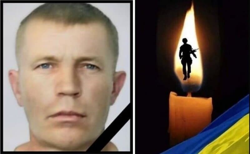 На Курщині загинув захисник України Олександр Гончаренко