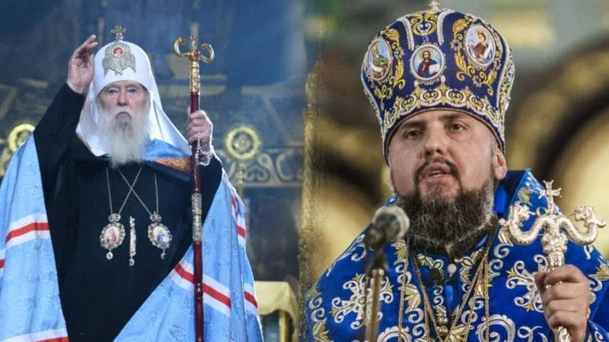 Дорога до духовного лідерства: архієрейська хіротонія Епіфанія, звершена Патріархом Філаретом