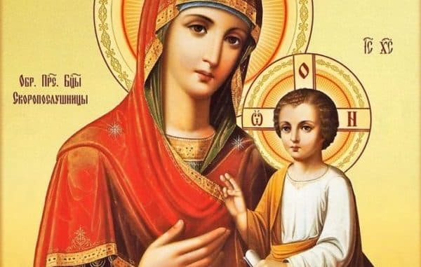 Божий захист у важкі часи: ікона Божої Матері «Скоропослушниця»