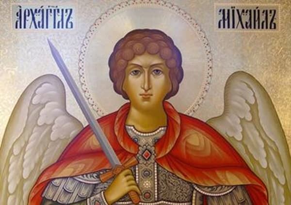 Свято Собору Архістратига Михаїла: День небесних сил і молитви за Україну