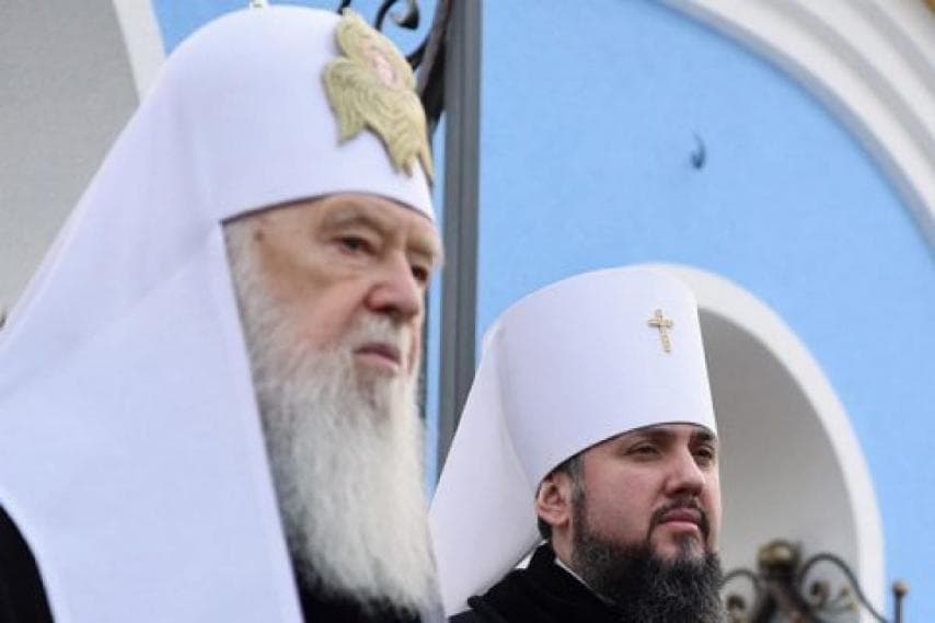 Духовна спадкоємність: хіротонія Епіфанія під омофором Філарета