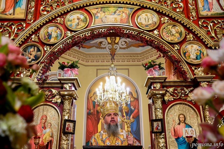 Навіть у біді не втрачайте віру: проповідь митрополита Епіфанія у неділю
