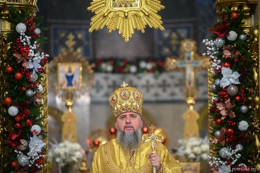 Божественна природа Христа в проповіді Митрополита Епіфанія