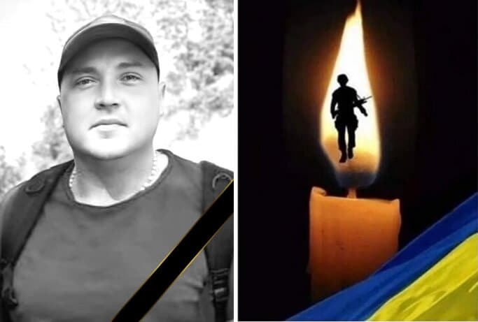 Чортківська громада у скорботі: на фронті загинув воїн-земляк Микола Фірманюк