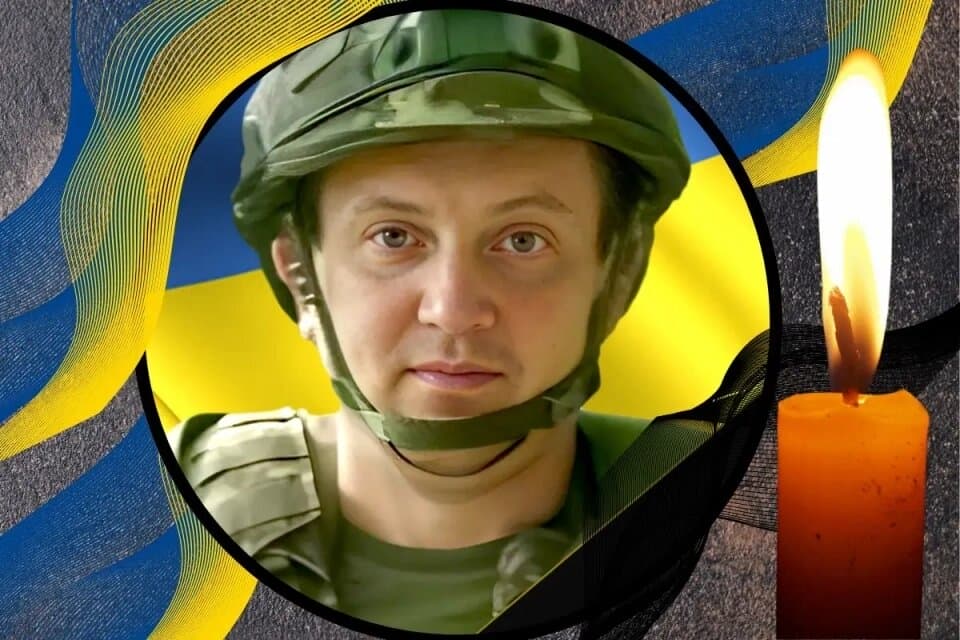 Збаразька громада прощається із загиблим героєм Степаном Миганом