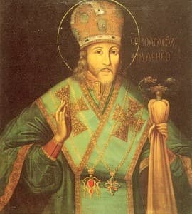 Святитель Іоасаф Білгородський: духовний пастир із козацького роду Горленків