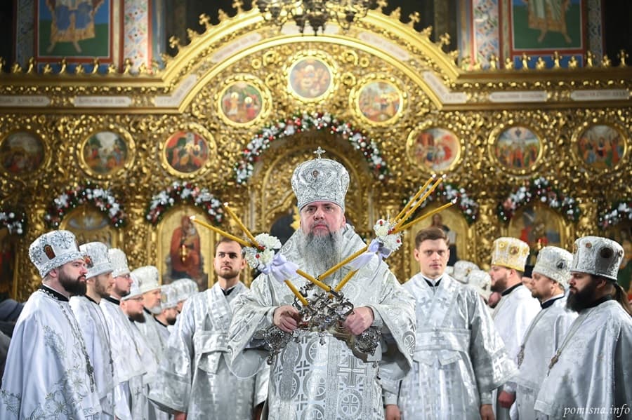 Свято єдності та молитви: літургія на честь Собору Пресвятої Богородиці у Свято-Михайлівському соборі
