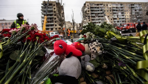 Два роки після трагедії у Дніпрі: пам’ять про загиблих живе у наших серцях
