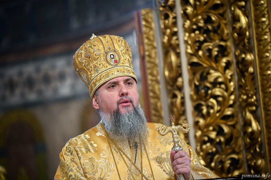Митрополит Епіфаній: таланти від Бога – це відповідальність кожного християнина