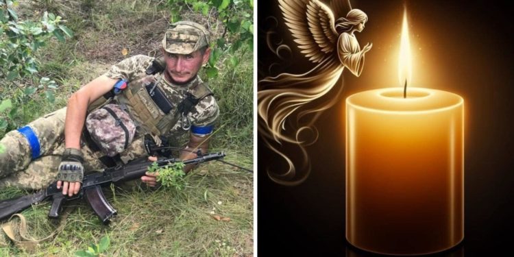 На війні загинув Любомир Безкоровайний – захисник України з Чортківщини